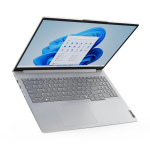 Lenovo ThinkBook 16 G7 ARP Arctic Gray (21MW000QRA) - купити в інтернет-магазині Техностар