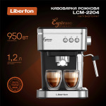 Liberton LCM-2204 - купити в інтернет-магазині Техностар