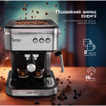 Liberton LCM-2204 - купити в інтернет-магазині Техностар