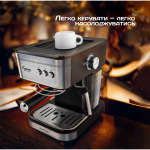 Liberton LCM-2204 - купити в інтернет-магазині Техностар