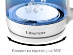 Liberton LEK-1703 White - купити в інтернет-магазині Техностар