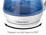Liberton LEK-1751 White - купити в інтернет-магазині Техностар