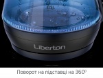 Liberton LEK-1751 Black - купити в інтернет-магазині Техностар