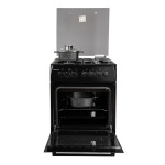 Liberton LGC-6603CB - купити в інтернет-магазині Техностар