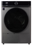 Liberty DHP-8057IS - купити в інтернет-магазині Техностар