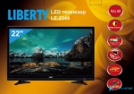 Liberty LE 2244 - купити в інтернет-магазині Техностар