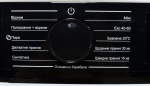 Liberty SWM-1272 IB - купити в інтернет-магазині Техностар