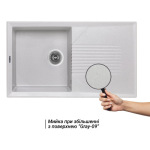 Lidz 860х500/240 GRA-09 (LIDZGRA09860500240) - купити в інтернет-магазині Техностар