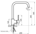 Lidz Aria 015F1 (k35)  LDARI015F1GRP49558 Graphite - купити в інтернет-магазині Техностар