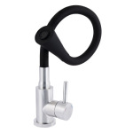 Lidz Aria 015F31 з гнучким виливом (k35) LDARI015F31BNK31872 Black / Nickel - купити в інтернет-магазині Техностар
