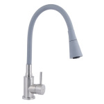 Lidz Aria 015F31 з гнучким виливом (k35) LDARI015F31GNK31871 Grey / Nickel - купити в інтернет-магазині Техностар