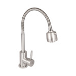 Lidz Aria 015F41 з гнучким виливом (k35) LDARI015F41NKS45306 Nickel - купити в інтернет-магазині Техностар