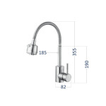 Lidz Aria 015F41 з гнучким виливом (k35) LDARI015F41NKS45306 Nickel - купити в інтернет-магазині Техностар