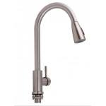 Lidz Aria 015FL з висувним виливом (k35) LDARI015FLNKS34945 Nickel - купити в інтернет-магазині Техностар