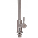 Lidz Aria 015FL з висувним виливом (k35) LDARI015FLNKS34945 Nickel - купити в інтернет-магазині Техностар