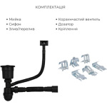 Lidz Decor Black PVD Honeycomb 3,0/1,0 мм + Змішувач Aria для кухні з гнучким виливом (k35) Black - купити в інтернет-магазині Техностар