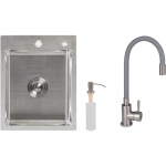 Lidz H4050 інтегрована Brushed Steel 3,0/1,0 мм + Змішувач Aria для кухні з гнучким виливом (k35) Grey - купити в інтернет-магазині Техностар