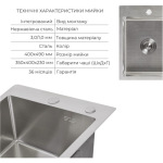 Lidz H4050 інтегрована Brushed Steel 3,0/1,0 мм + Змішувач Aria для кухні з гнучким виливом (k35) Grey - купити в інтернет-магазині Техностар