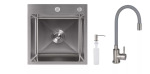 Lidz H4545 Decor 2,5/0,5 мм + Змішувач Aria для кухні з гнучким виливом (k35) Grey - купити в інтернет-магазині Техностар