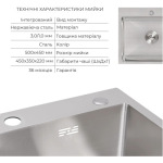 Lidz H5045 інтегрована Brushed Steel 3,0/1,0 мм + Змішувач Aria для кухні з гнучким виливом (k35) Grey - купити в інтернет-магазині Техностар