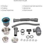 Lidz H5045 інтегрована Brushed Steel 3,0/1,0 мм + Змішувач Aria для кухні з гнучким виливом (k35) Grey - купити в інтернет-магазині Техностар