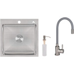 Lidz H5050 інтегрована Brushed Steel 3,0/1,0 мм + Змішувач Aria для кухні з гнучким виливом (k35) Grey - купити в інтернет-магазині Техностар