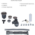 Lidz H5050B інтегрована Brushed Black PVD 3,0/1,0 мм + Змішувач Aria для кухні з гнучким виливом (k35) Black - купити в інтернет-магазині Техностар