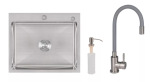 Lidz H6050 інтегрована Brushed Steel 3,0/1,0 мм + Змішувач Aria для кухні з гнучким виливом (k35) Grey - купити в інтернет-магазині Техностар