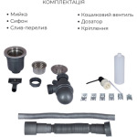 Lidz H6050B інтегрована Brushed Black PVD 3,0/1,0 мм + Змішувач Aria для кухні з гнучким виливом (k35) Black - купити в інтернет-магазині Техностар