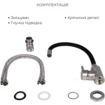 Lidz H6350BR інтегрована крило справа Brushed Black PVD 3,0/1,0 мм + Змішувач Aria для кухні з гнучким виливом (k35) Black - купити в інтернет-магазині Техностар