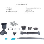Lidz H6350R інтегрована крило справа Brushed Steel 3,0/1,0 мм + Змішувач Aria для кухні з гнучким виливом (k35) Grey - купити в інтернет-магазині Техностар