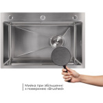 Lidz H6845 Brushed 3,0/1,0 мм + Змішувач Aria для кухні з гнучким виливом (k35) Grey - купити в інтернет-магазині Техностар