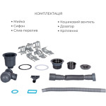 Lidz H7849BR інтегрована крило справа Brushed Black PVD 3,0/1,0 мм + Змішувач Aria для кухні з гнучким виливом (k35) Black - купити в інтернет-магазині Техностар