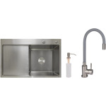 Lidz H7849L інтегрована крило зліва Brushed Steel 3,0/1,0 мм + Змішувач Aria для кухні з гнучким виливом (k35) Grey - купити в інтернет-магазині Техностар