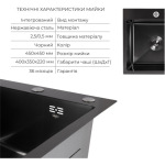 Lidz Handmade H4545 Black PVD Decor 2,5/0,5 мм + K01B - купити в інтернет-магазині Техностар