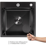 Lidz Handmade H4545 Black PVD Decor 2,5/0,5 мм + K01B - купити в інтернет-магазині Техностар
