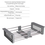 Lidz Handmade H4843 Brushed 3,0/1,0 мм + K01G - купити в інтернет-магазині Техностар