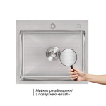 Lidz Handmade H5045 Мийка для кухні інтегрована Brushedу комплекті з дозатором + - купити в інтернет-магазині Техностар