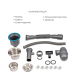 Lidz Handmade H5045 Мийка для кухні інтегрована Brushedу комплекті з дозатором + - купити в інтернет-магазині Техностар