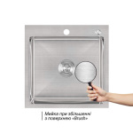 Lidz Handmade H5050 (LDH5050BRU35375) Brushed Steel 3,0/1,0 мм - купити в інтернет-магазині Техностар