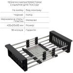 Lidz Handmade H5050HB Мийка для кухні інтегрована Decor Black PVD Honeycomb у комплекті з дозатором + - купити в інтернет-магазині Техностар