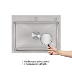 Lidz Handmade H5845 Мийка для кухні інтегрована Brushed у комплекті з дозатором + - купити в інтернет-магазині Техностар