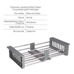 Lidz Handmade H6050 Мийка для кухні інтегрована Brushed у комплекті з дозатором + - купити в інтернет-магазині Техностар