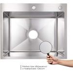 Lidz Handmade H6050H Мийка для кухні інтегрована Decor Honeycomb 2,5/0,5 мм LDH6050DEC48370 - купити в інтернет-магазині Техностар