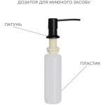 Lidz Handmade H6050HB + LIDZK01B  - купити в інтернет-магазині Техностар