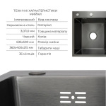 Lidz Handmade H6350BR Мийка для кухні інтегрована крило зправа BlackPVD у комплекті з дозатором + - купити в інтернет-магазині Техностар