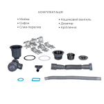 Lidz Handmade H6350BR Мийка для кухні інтегрована крило зправа BlackPVD у комплекті з дозатором + - купити в інтернет-магазині Техностар