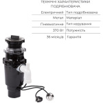 Lidz Handmade H7545 Мийка для кухні інтегрована Decor Honeycomb LDH7545DEC48372 + - купити в інтернет-магазині Техностар