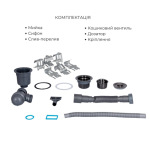 Lidz Handmade H7849BL Мийка для кухні інтегрована крило зліва BlackPVD у комплекті з дозатором + - купити в інтернет-магазині Техностар