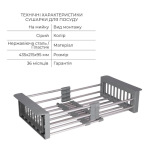 Lidz Handmade H7849L Мийка для кухні інтегрована крило зліва Brushed у комплекті з дозатором + - купити в інтернет-магазині Техностар